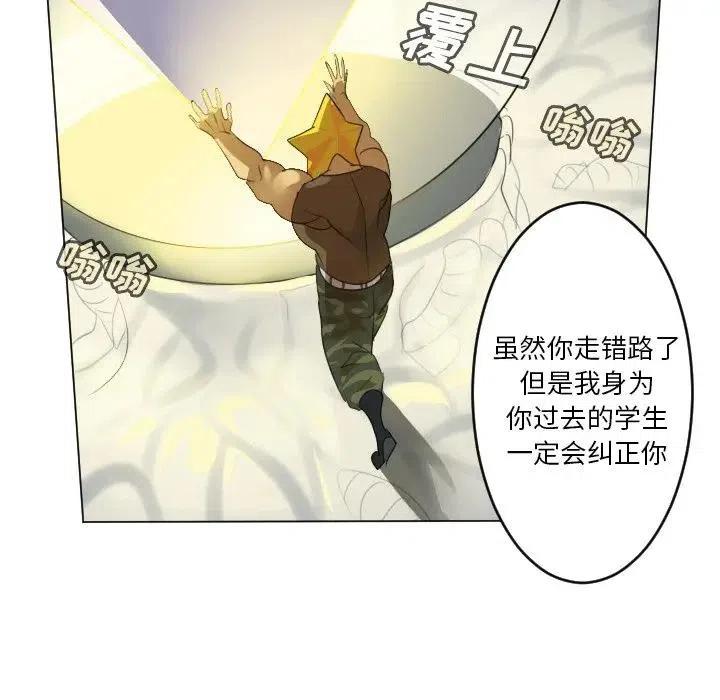 第 56 页