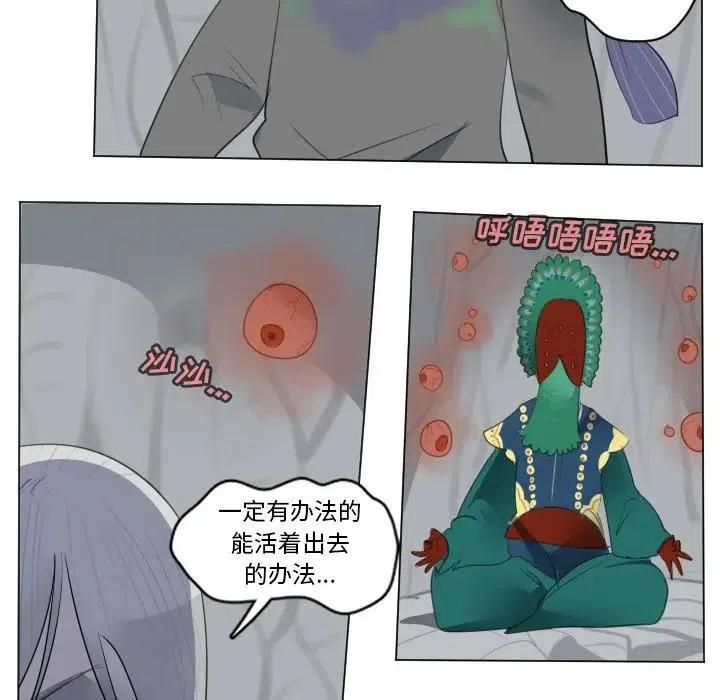 第 35 页
