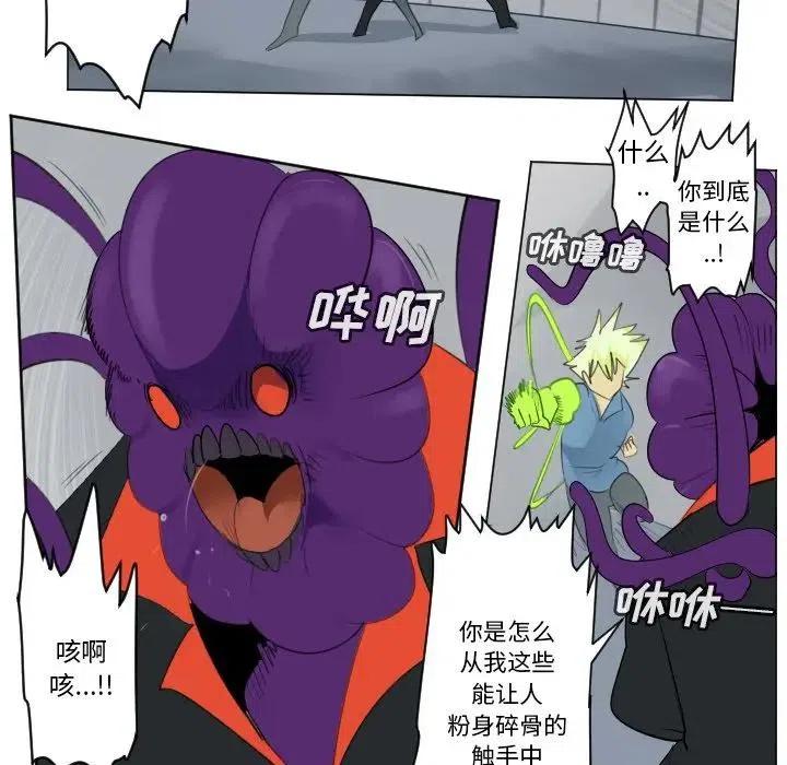 第 38 页
