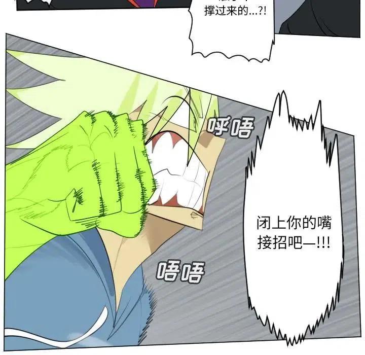 第 39 页