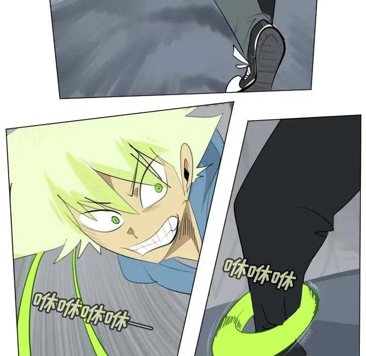 第 41 页