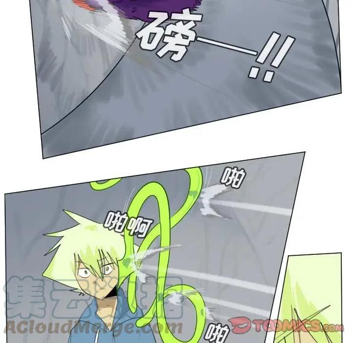第 43 页