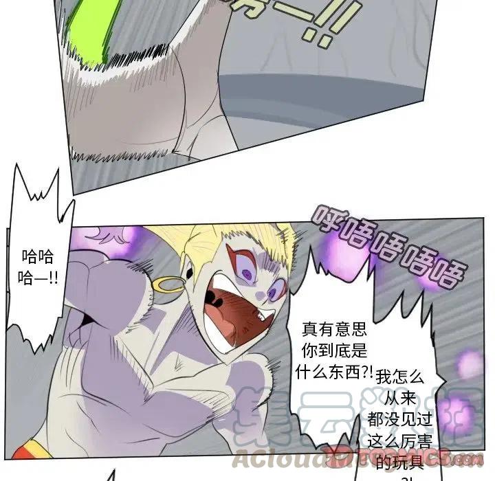 第 46 页