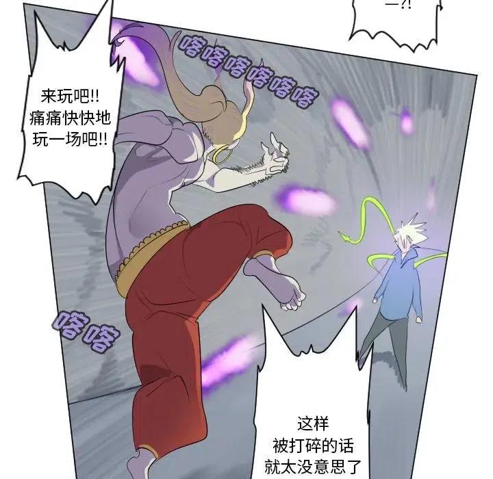 第 47 页