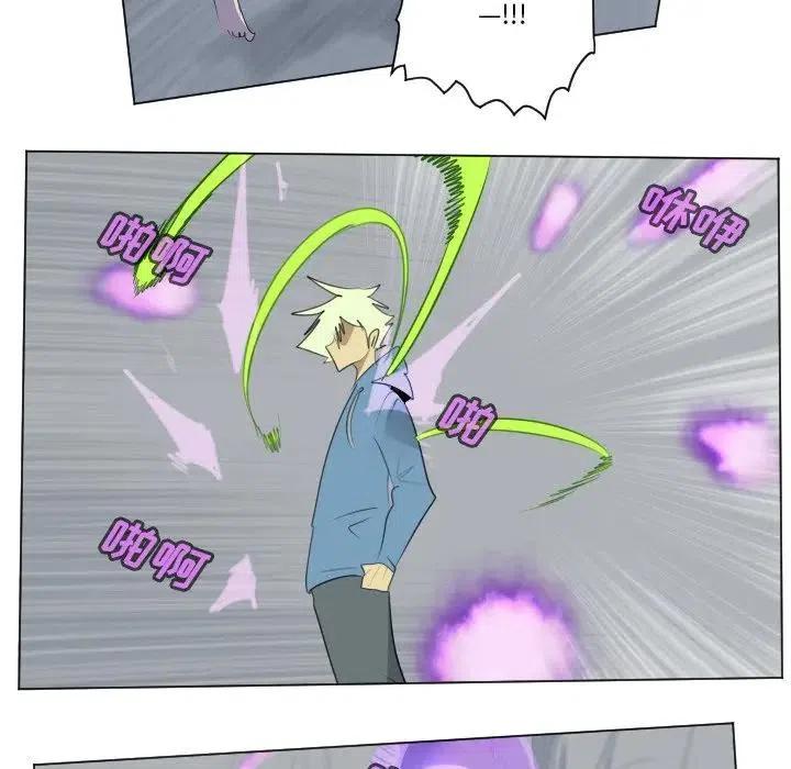 第 48 页