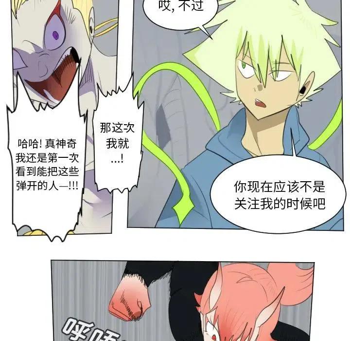 第 50 页