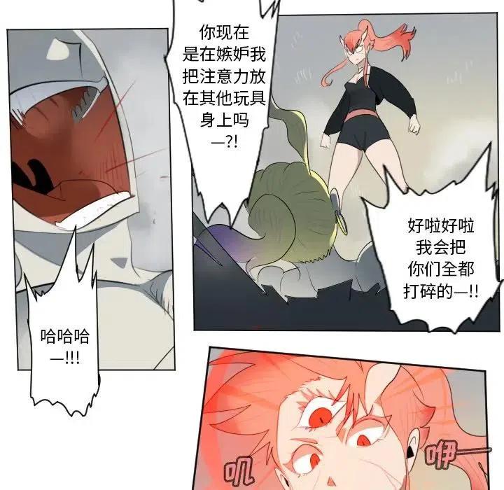 第 53 页
