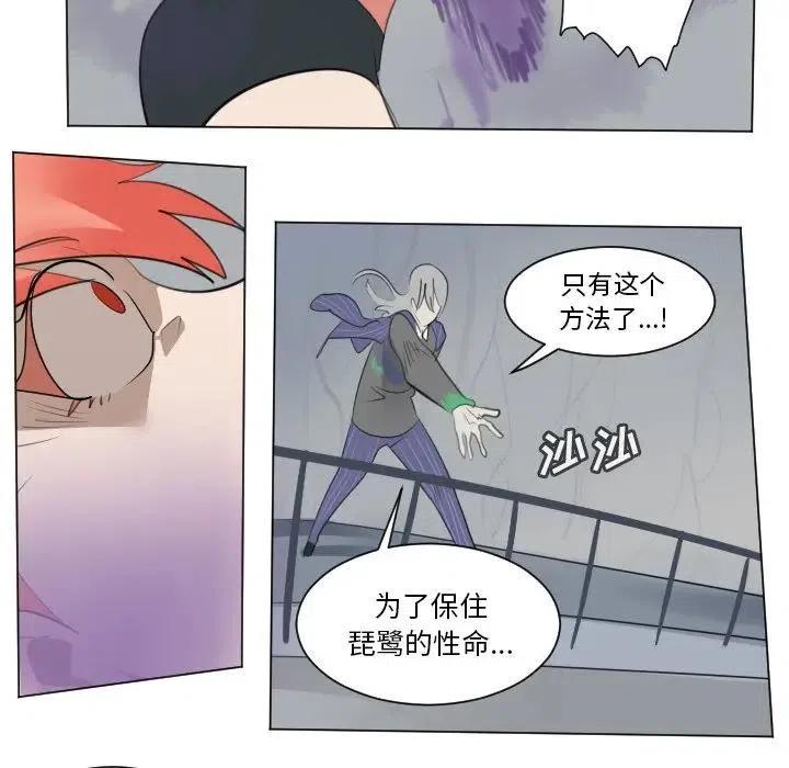 第 56 页