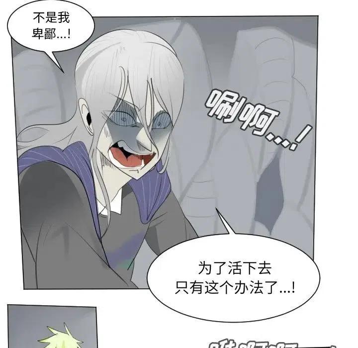 第 57 页