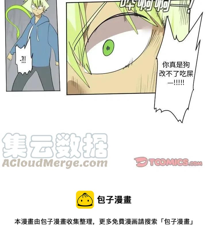 第 58 页