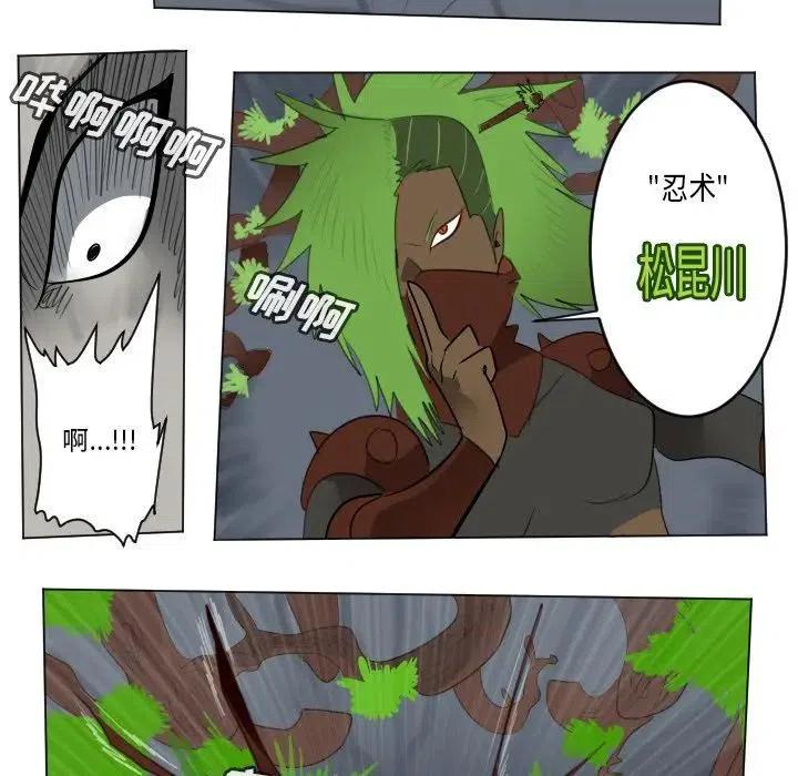 第 30 页