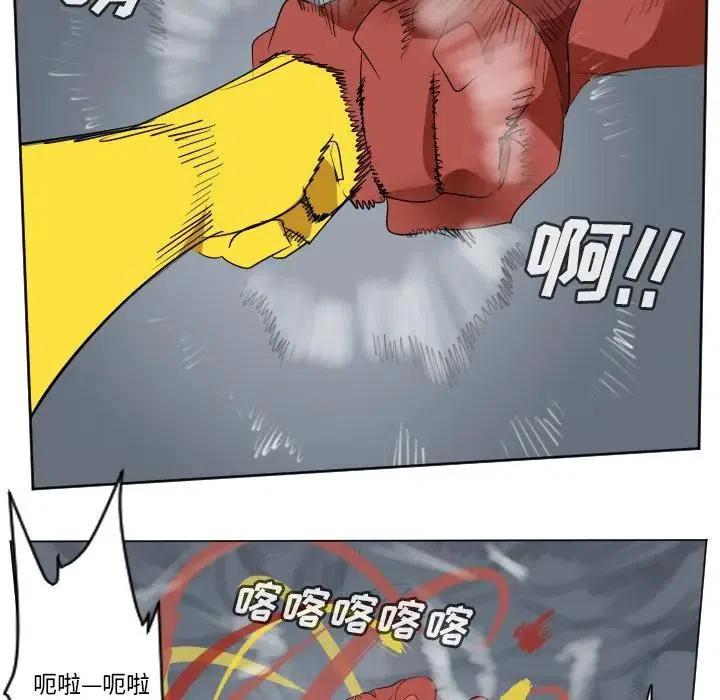 第 32 页