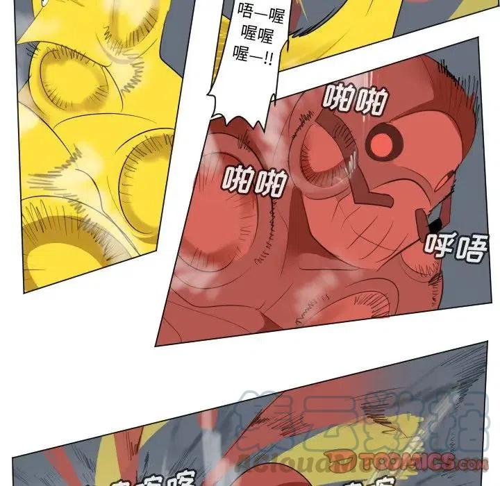 第 34 页