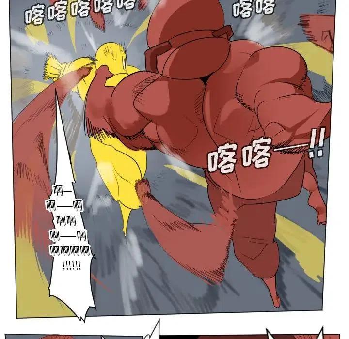 第 35 页