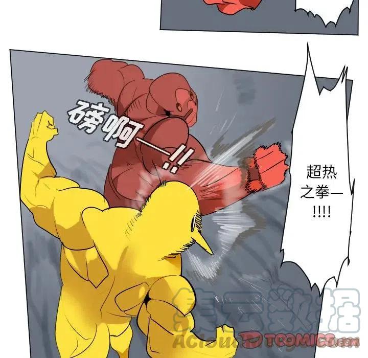第 37 页