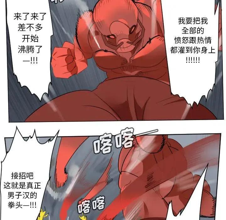 第 39 页