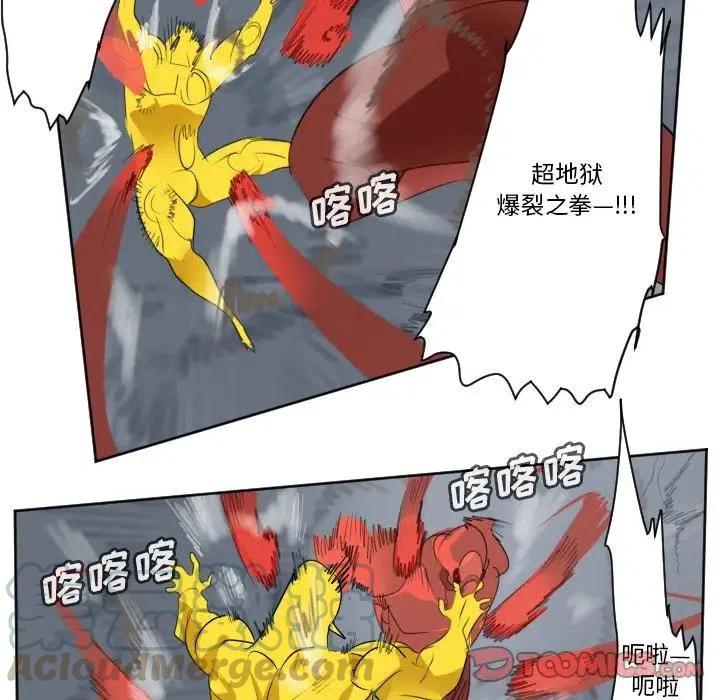 第 40 页