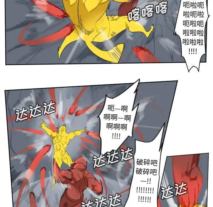 第 41 页