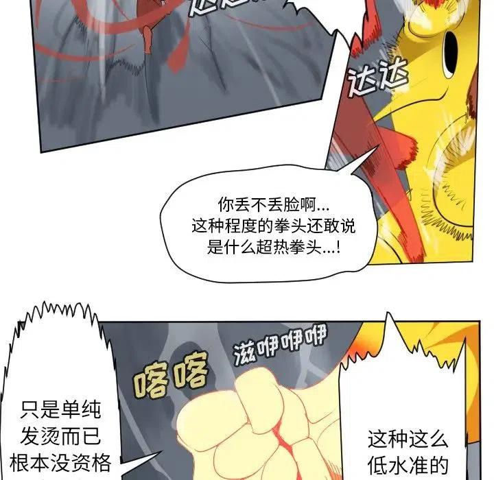 第 42 页