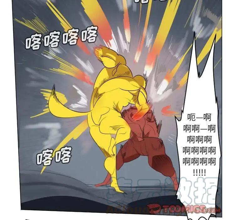 第 49 页