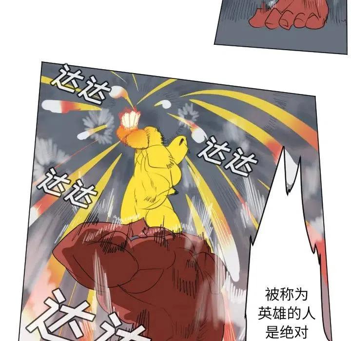 第 51 页