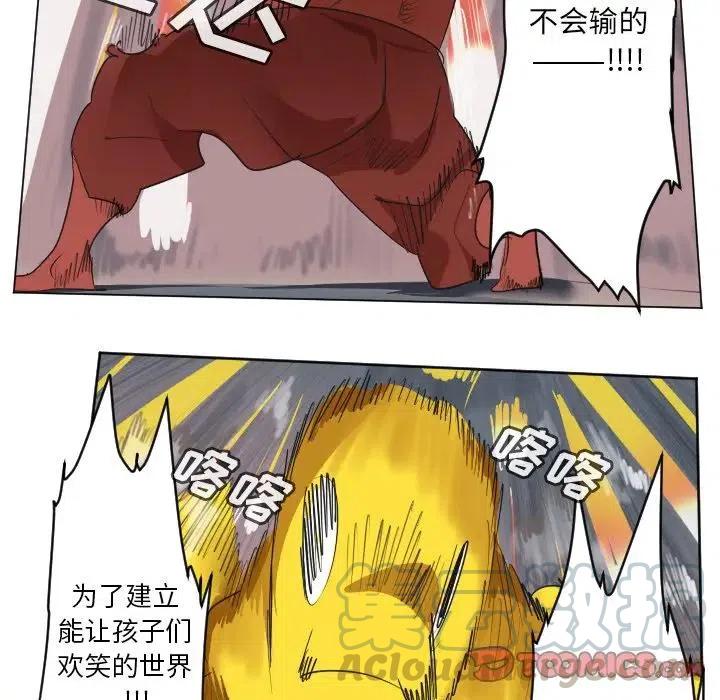 第 52 页