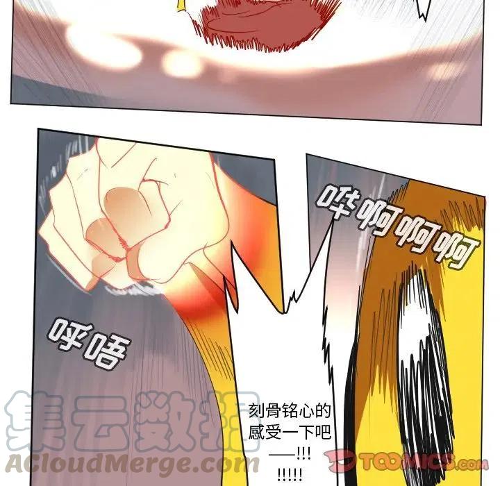 第 55 页