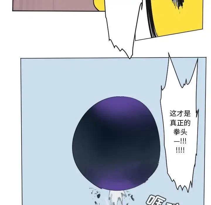第 56 页