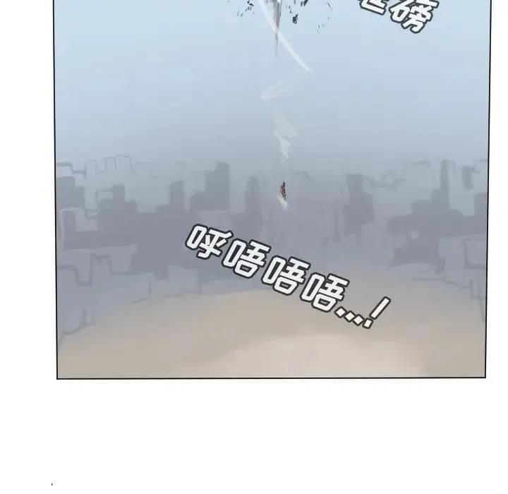 第 57 页