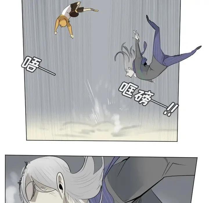 第 53 页