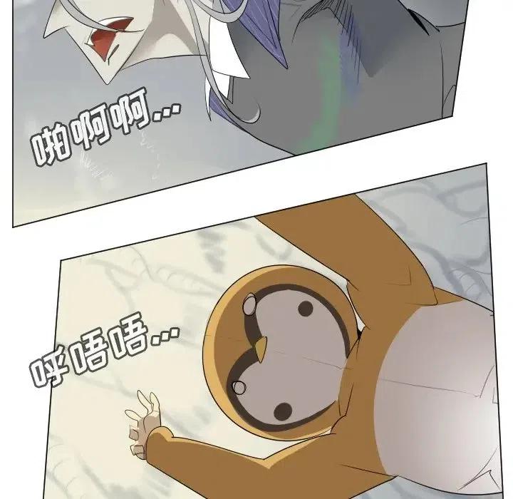 第 54 页