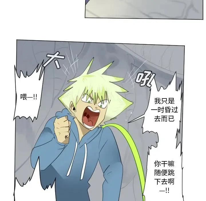 第 56 页