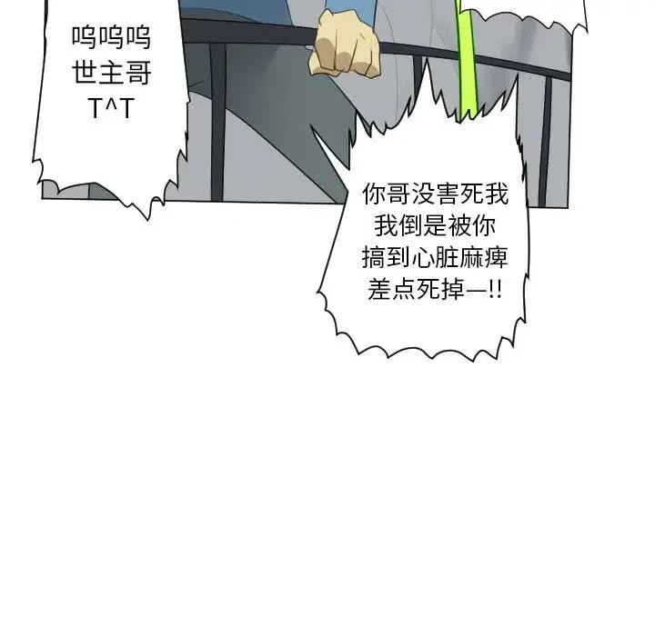 第 57 页