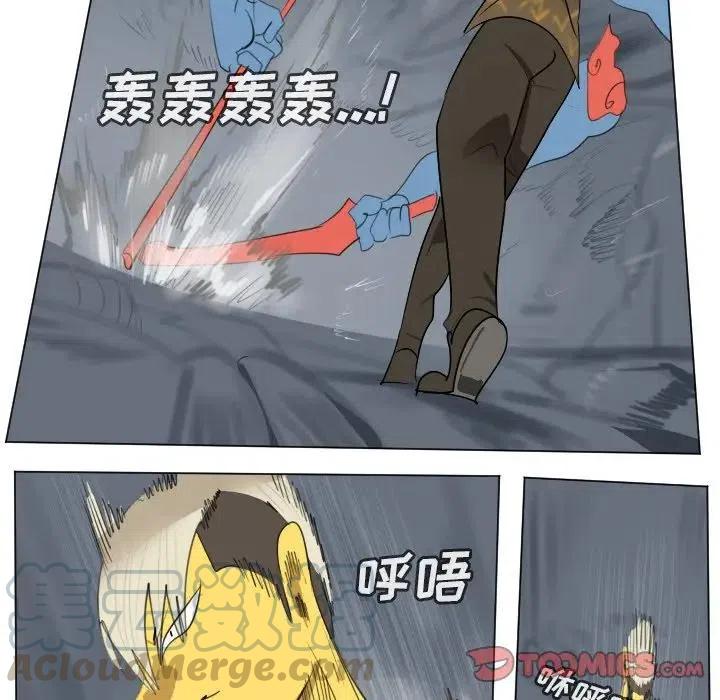 第 31 页