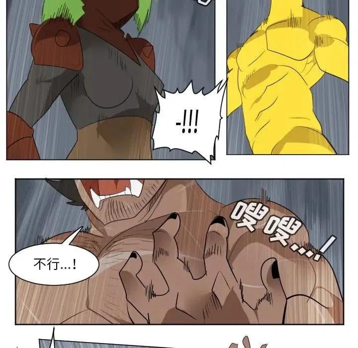第 33 页