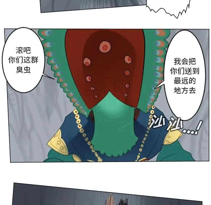 第 35 页