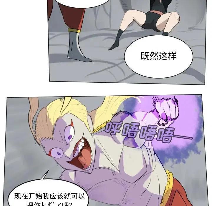第 38 页