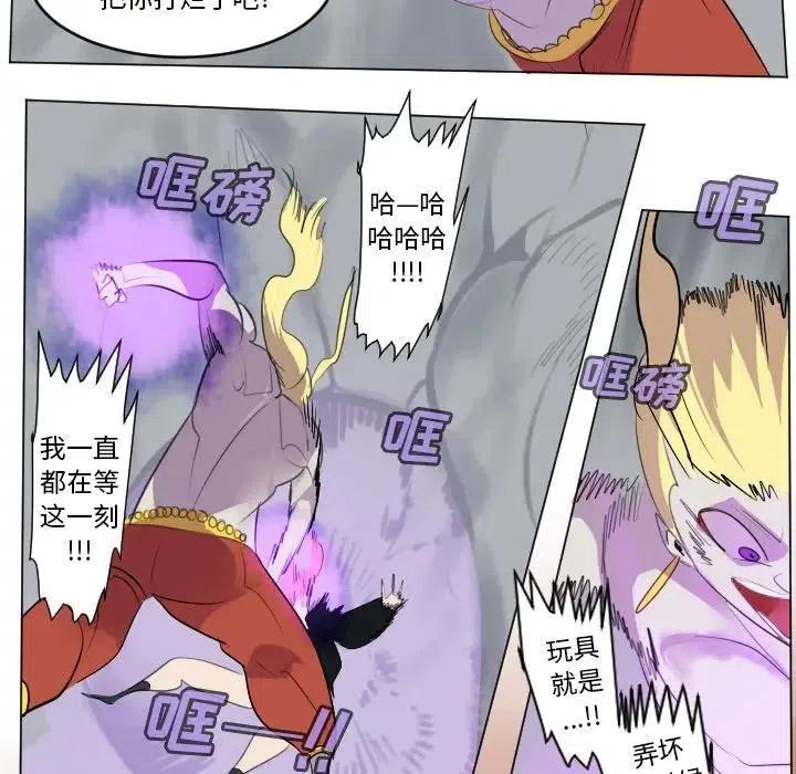 第 39 页
