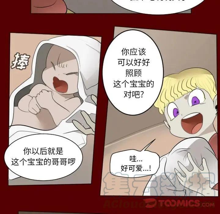 第 43 页