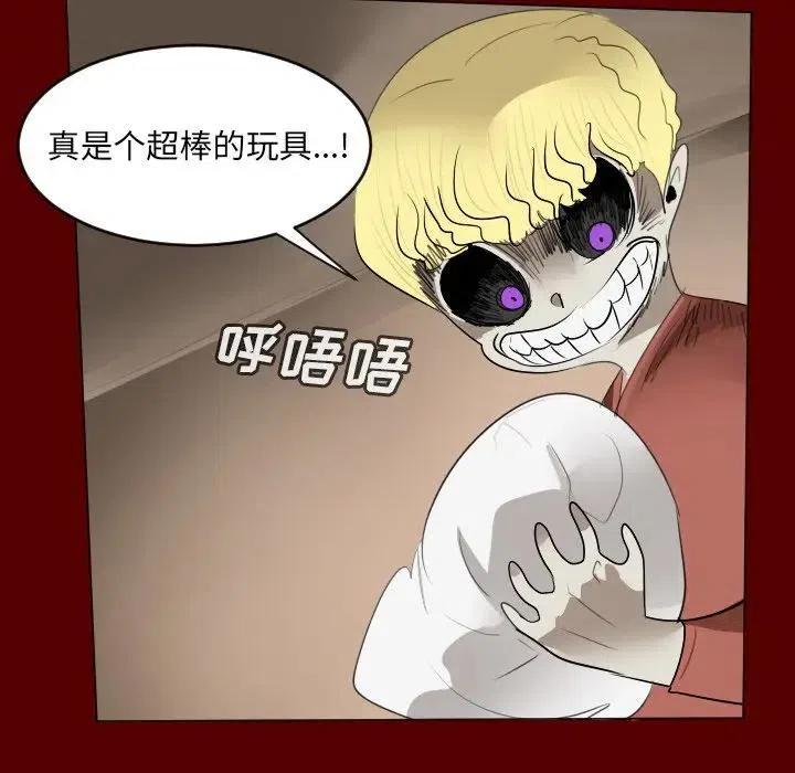 第 44 页