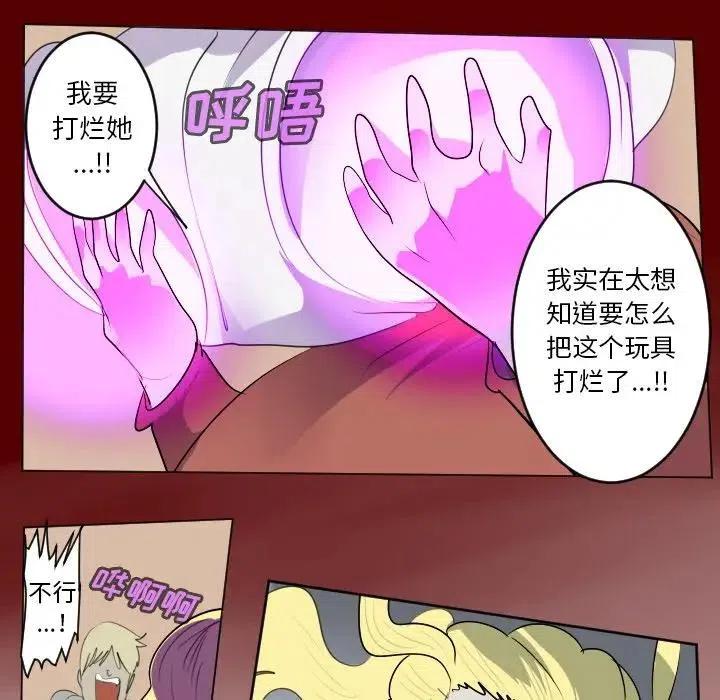 第 45 页