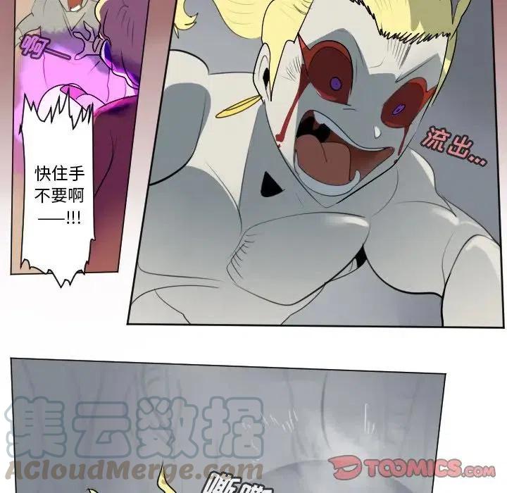 第 46 页