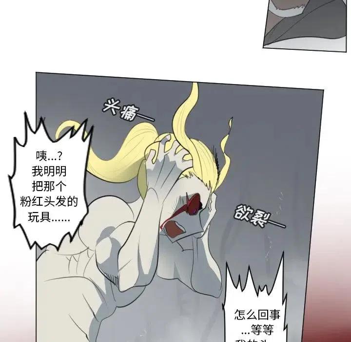 第 48 页