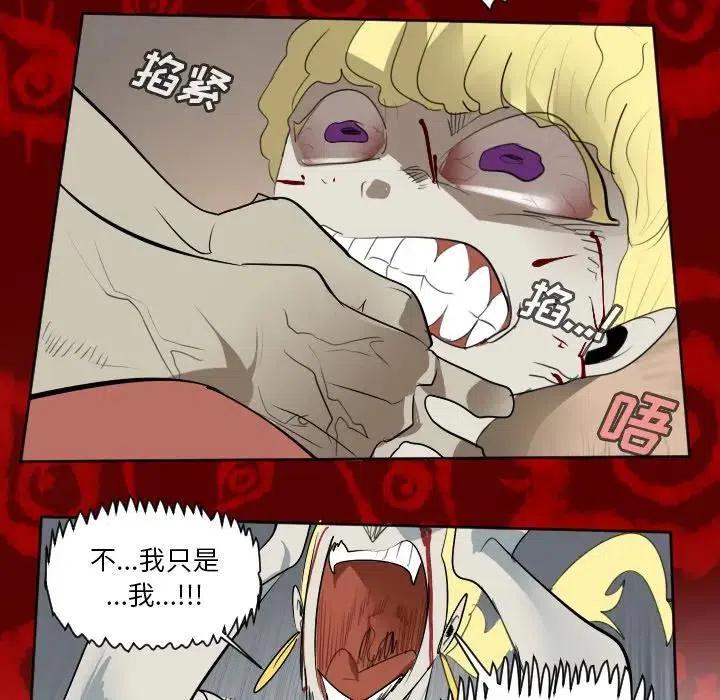 第 50 页