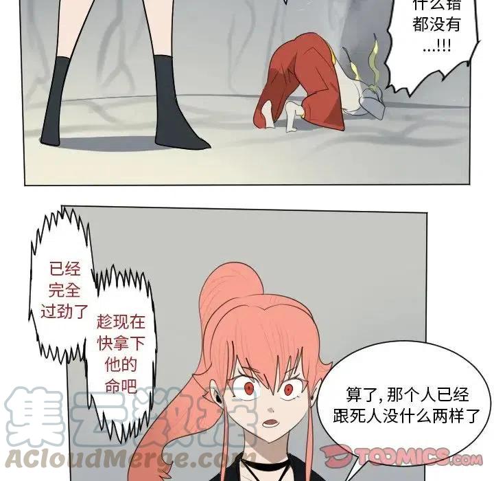 第 52 页