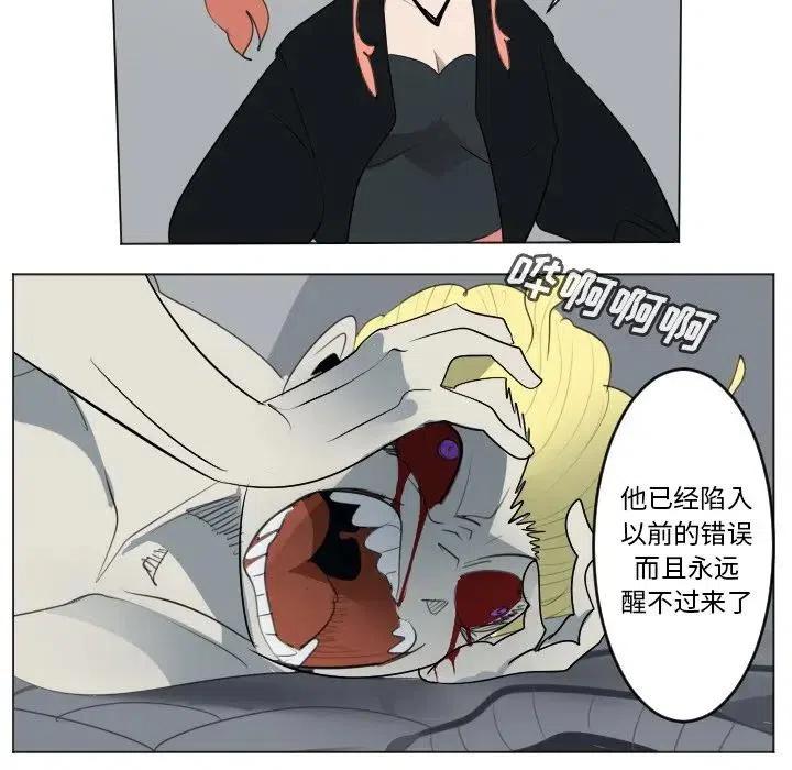 第 53 页