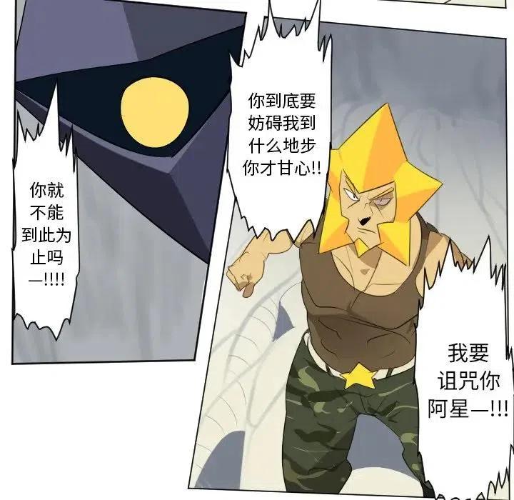 第 56 页