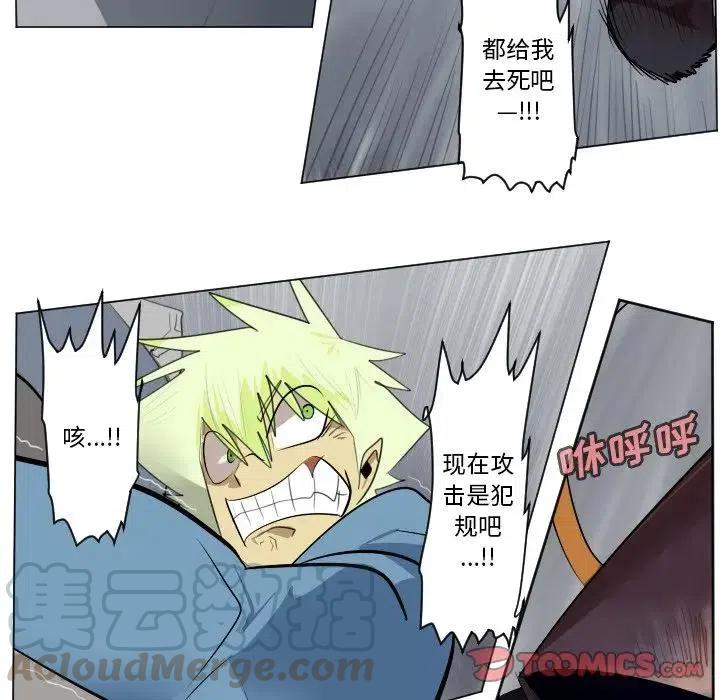 第 22 页