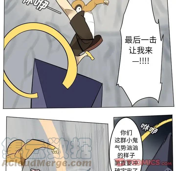 第 31 页