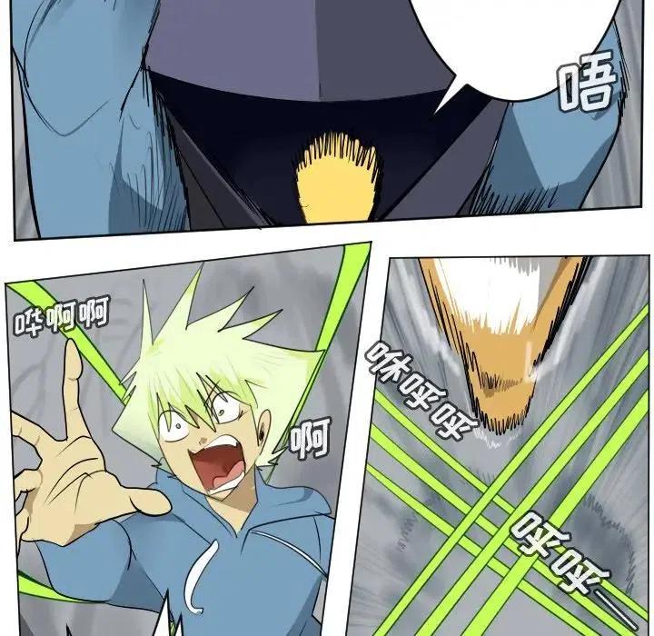 第 36 页